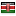 adventuresfrom.com server is located in Kenya